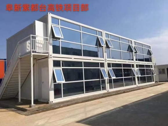 高铁项目部设设施